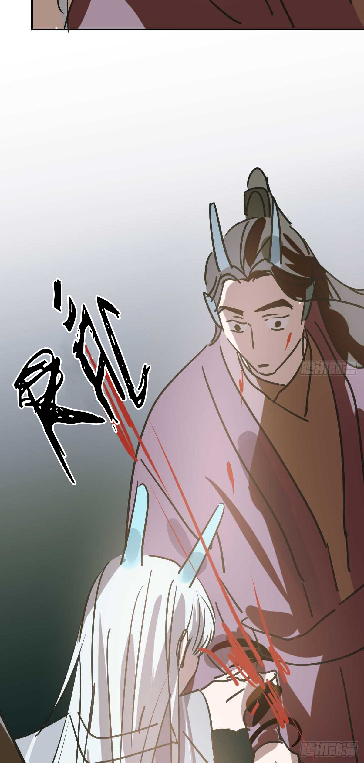 Bắt Lấy Ngao Ngao chapter 89 - Trang 32