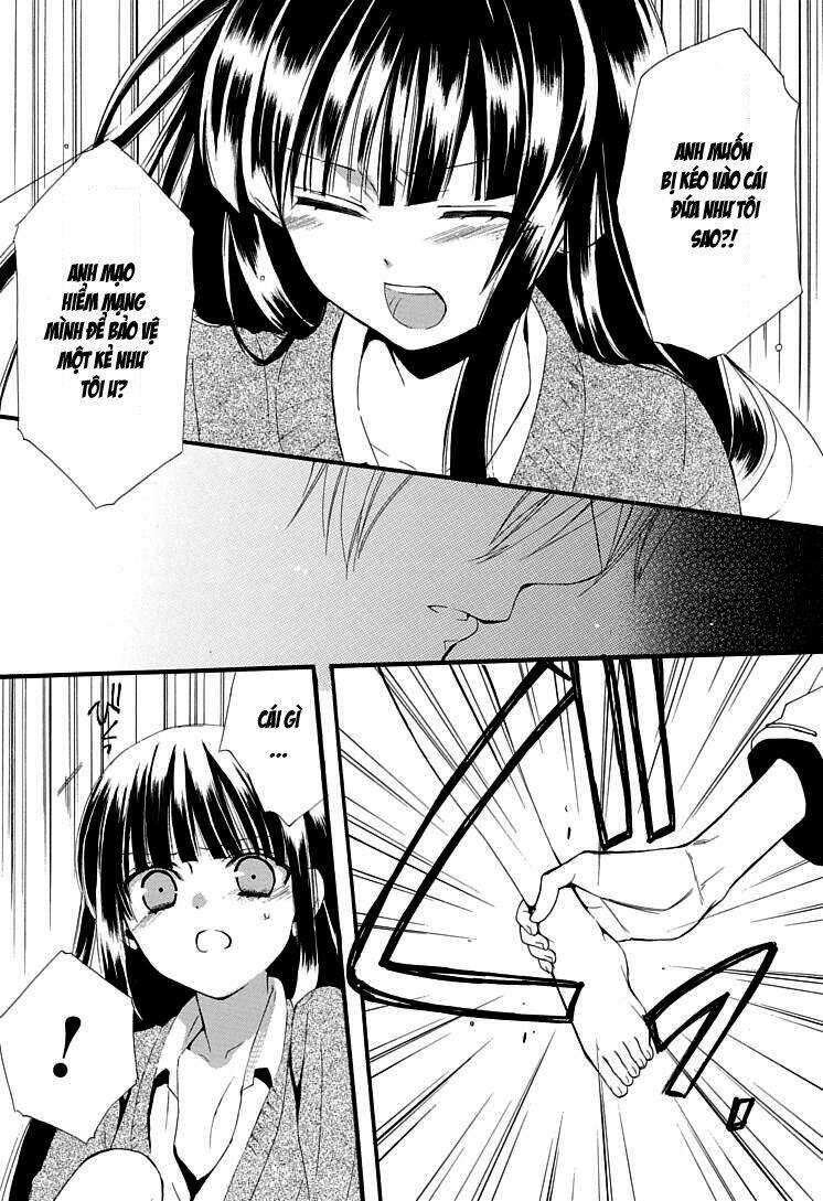 inu x boku ss chapter 1 54