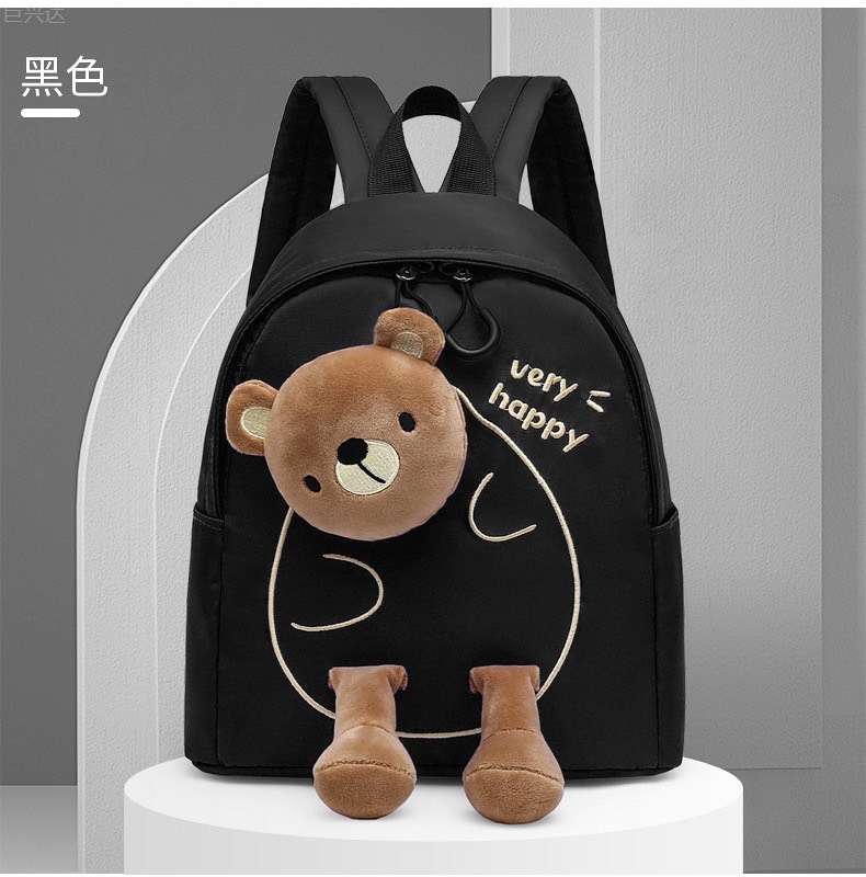 Balo Teddy cho các bé mẫu siêu xinh