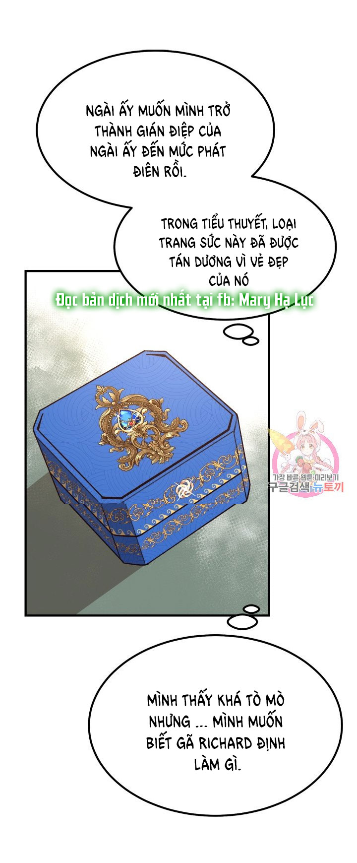 trở thành vợ thái tử quái vật chapter 9.2 28