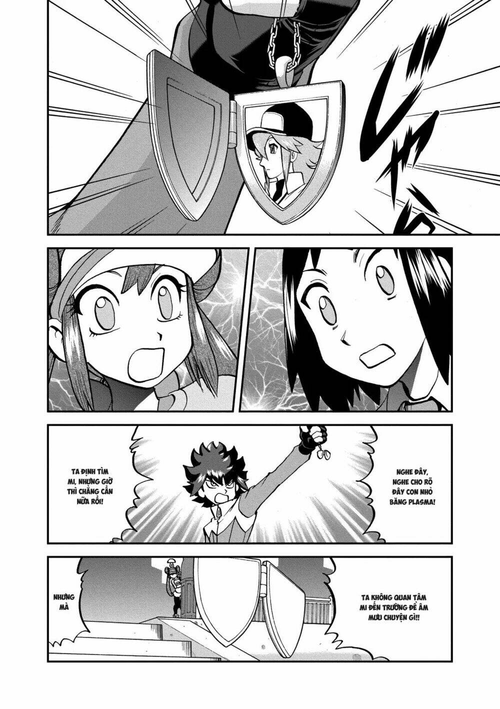 thú cưng đặc biệt chapter 538 8