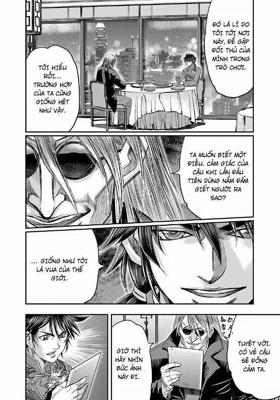 choujin sensen chapter 7 15