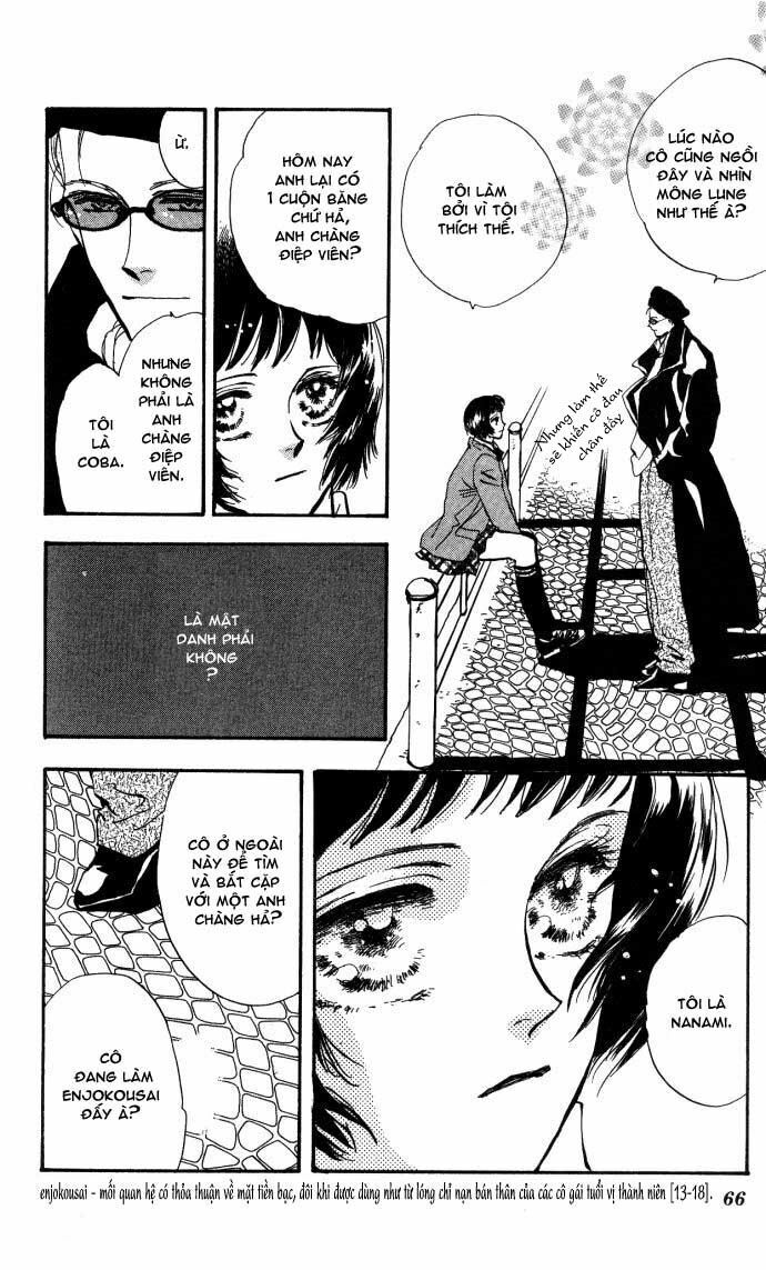 hare tokidoki yami chapter 1 11