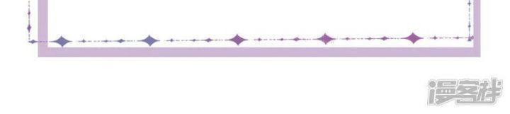 đại tiểu thư có thể có cái gì xấu chapter 39 17