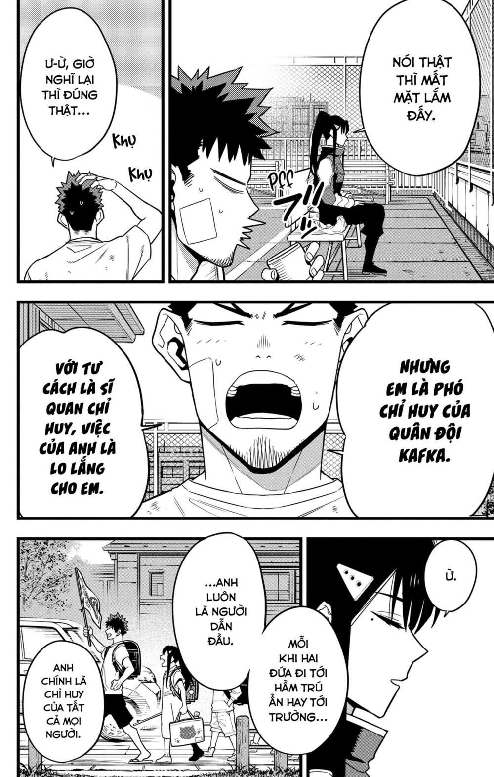 quái vật #8 chapter 69 16