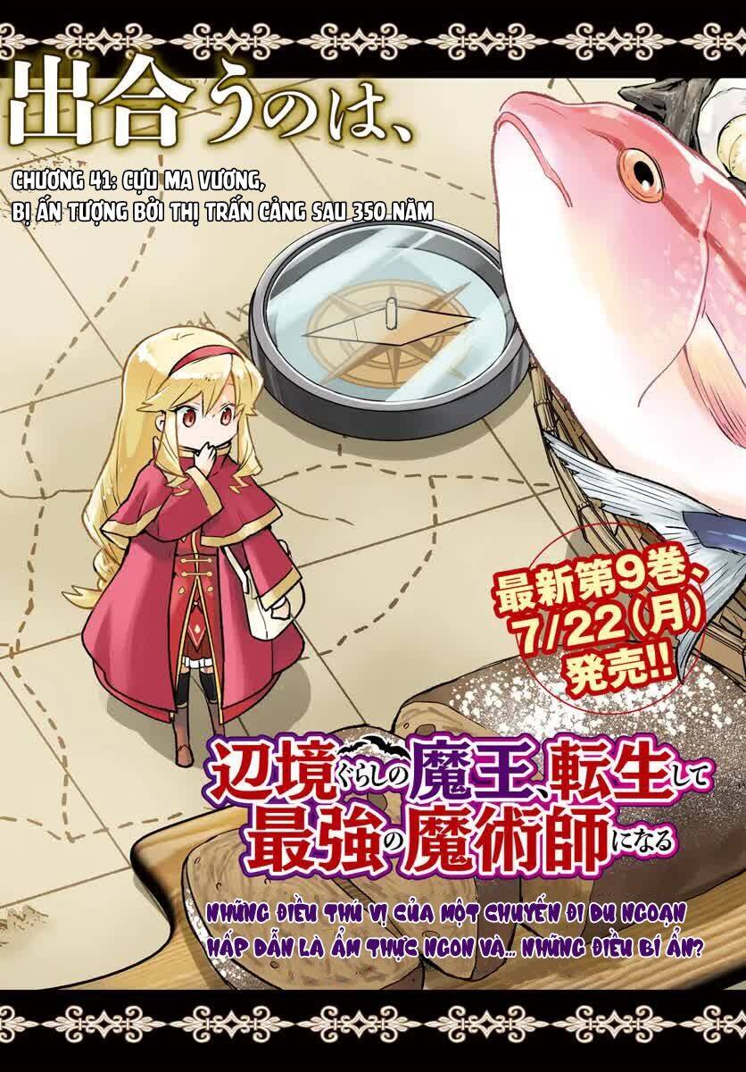 ma vương tái sinh trở thành pháp sư mạnh nhất chapter 41 5