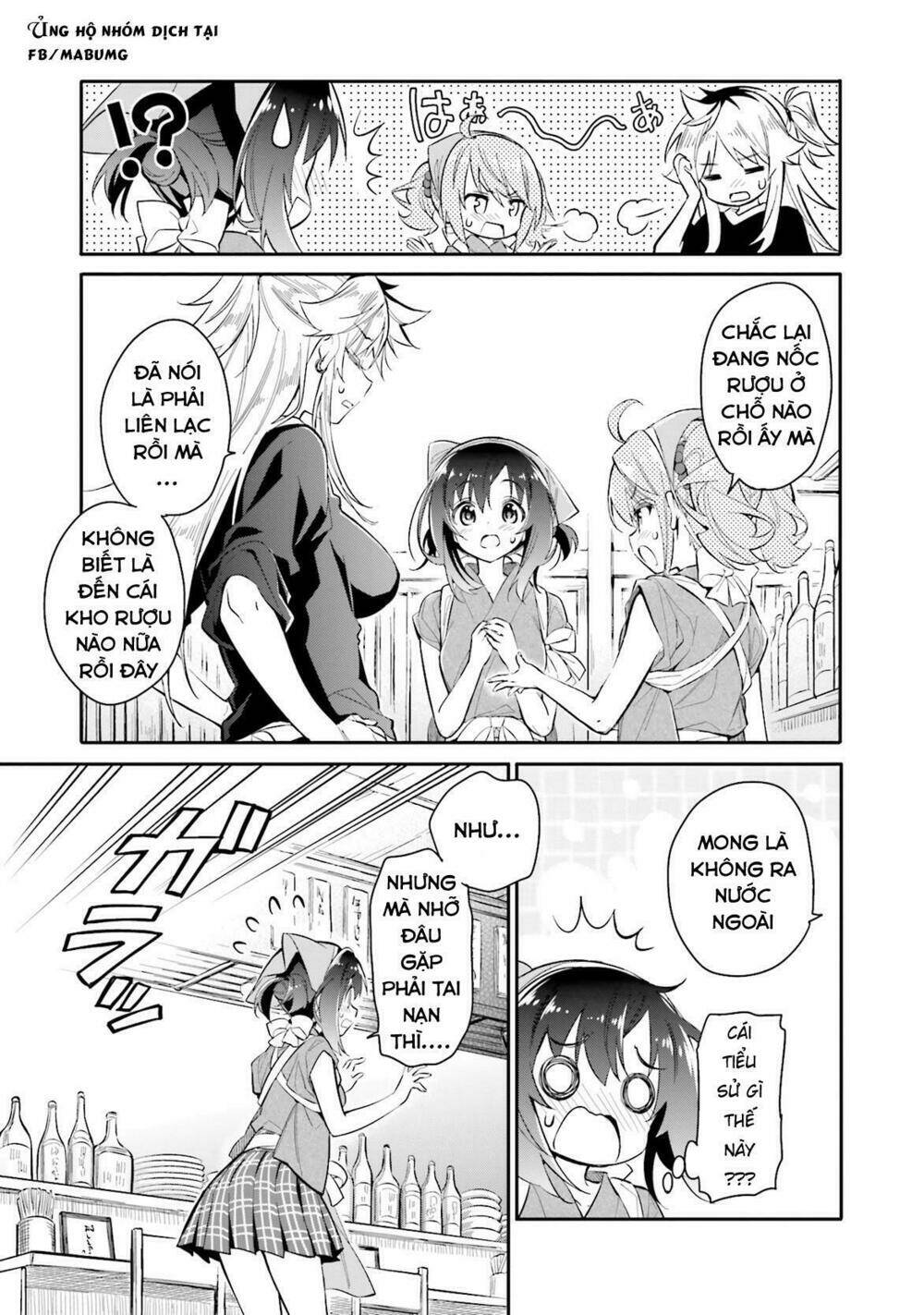 chotto ippai! chapter 6 8