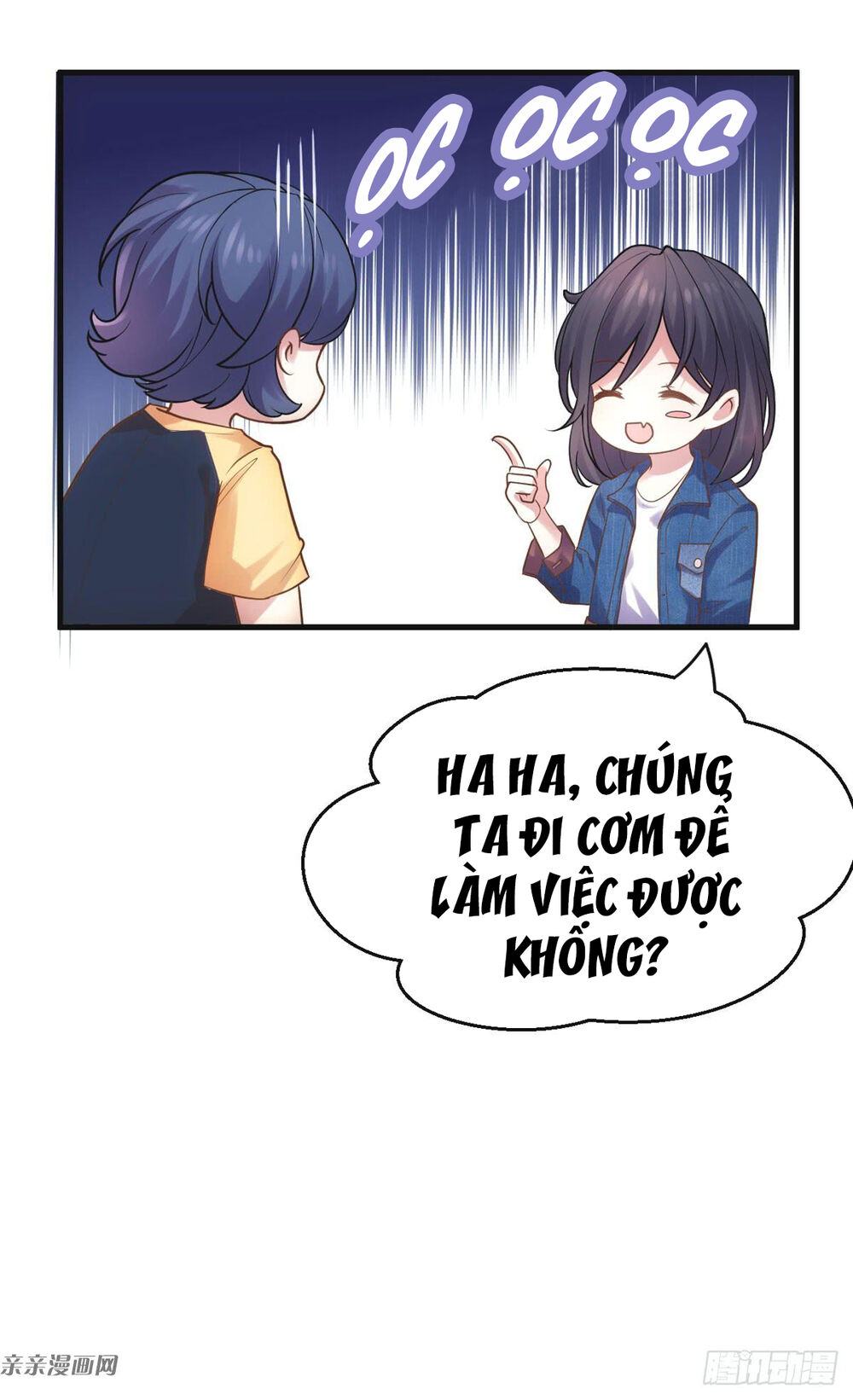 tôi không phải là nam phụ số 2 – cực phẩm nhân gian lý hi vệ chapter 2 53