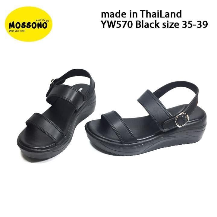 Giày sandal Thái Lan nữ Mossono YW 570