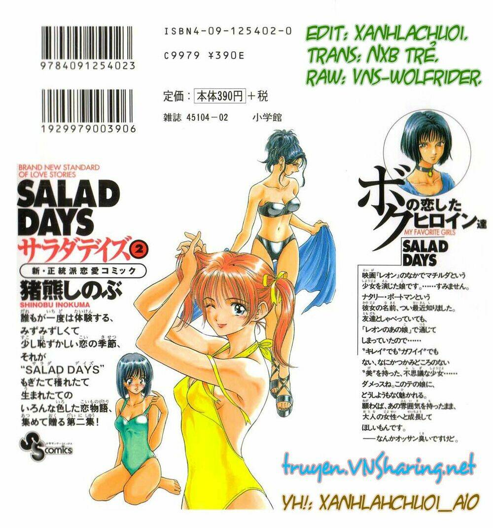 salad days chapter 7 2