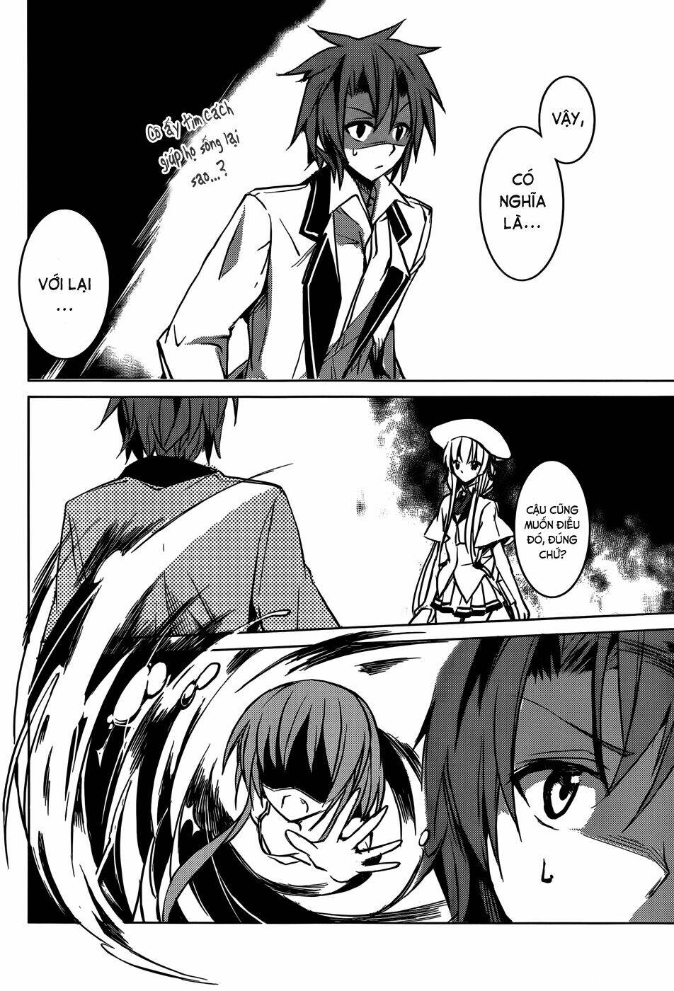 tora kiss - a school odyssey chapter 4 27