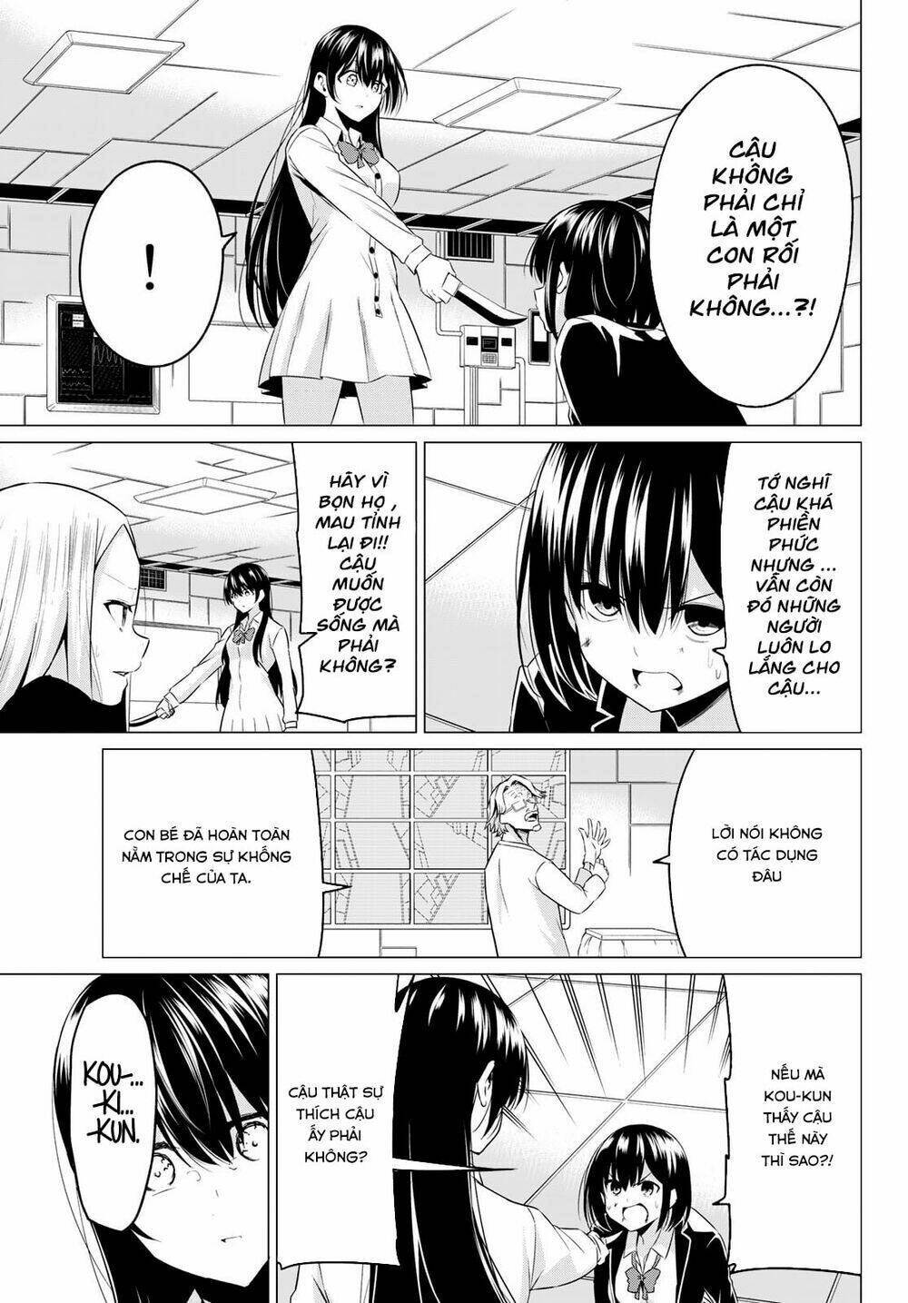sekai ka kanojo ka erabenai chapter 38 11