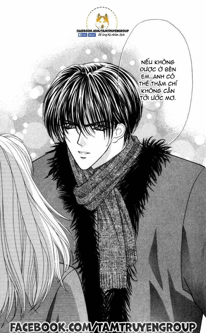 kaikan phrase chapter 93 15