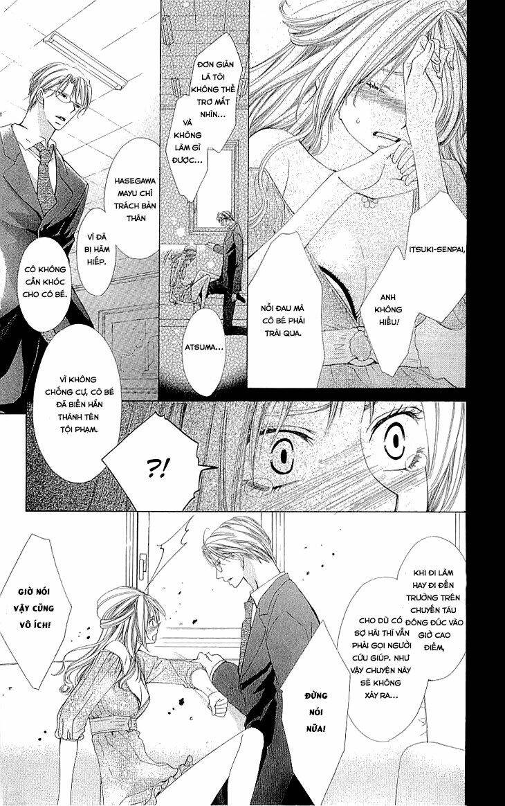 cosplay deka chapter 2.1 8