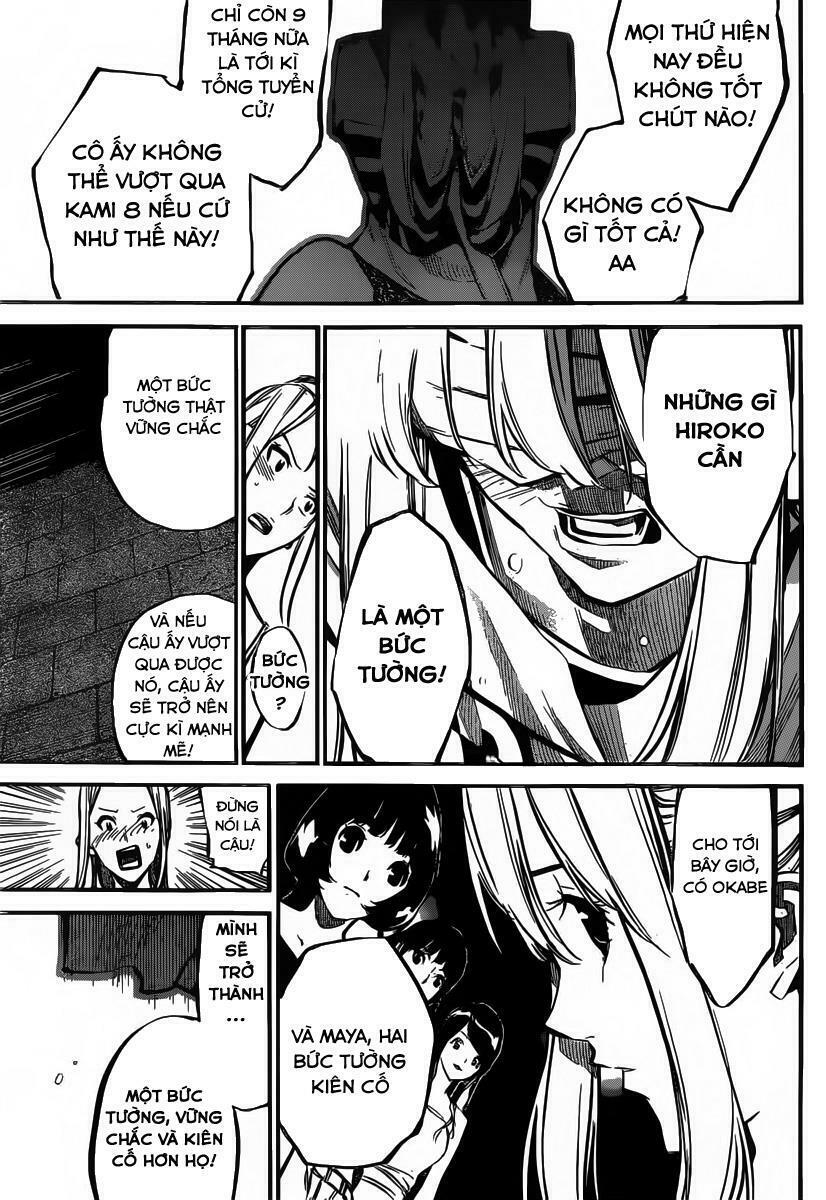 akb49 - renai kinshi jourei chapter 116 7