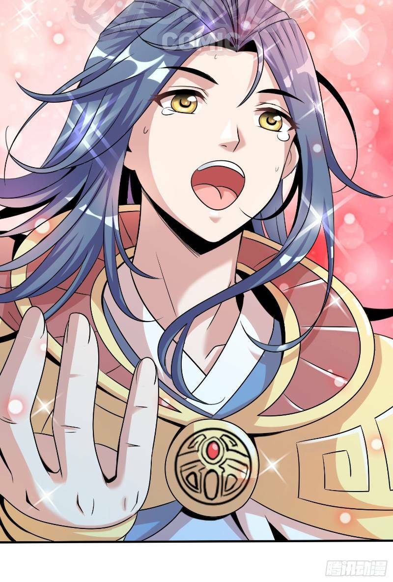 liệp thực vương chapter 1 29