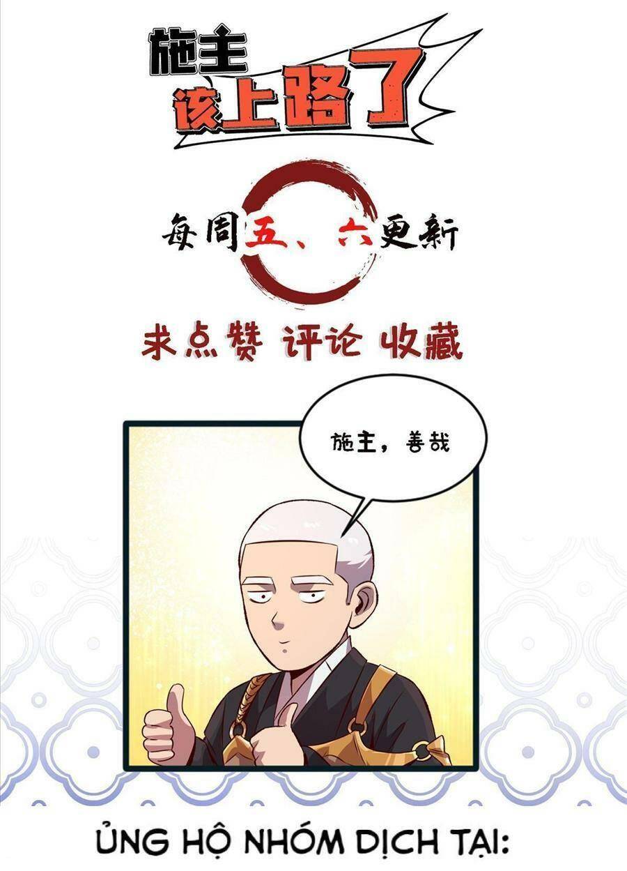 thí chủ, lên đường thôi! chapter 62 32