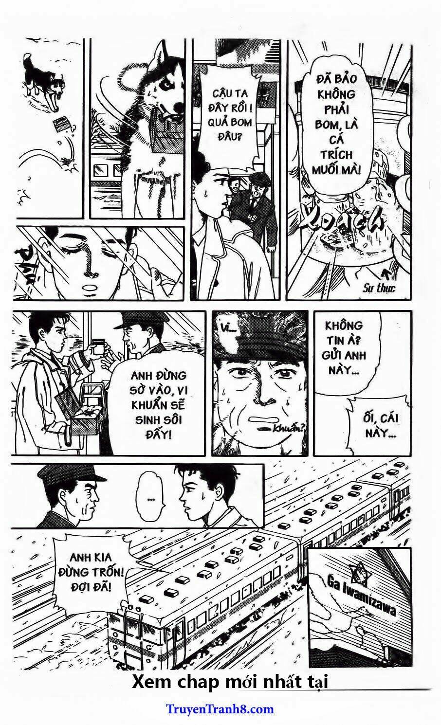 doubutsu no oishasan chapter 104 17