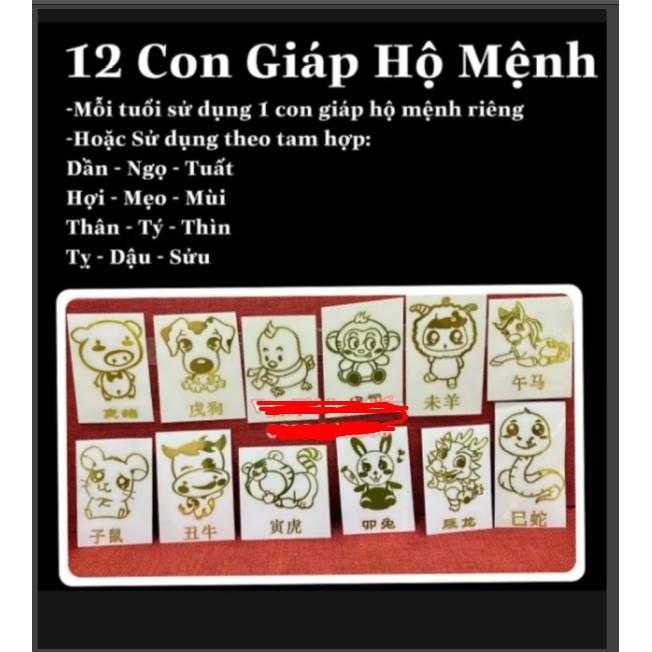 Miếng dán 12 con giáp