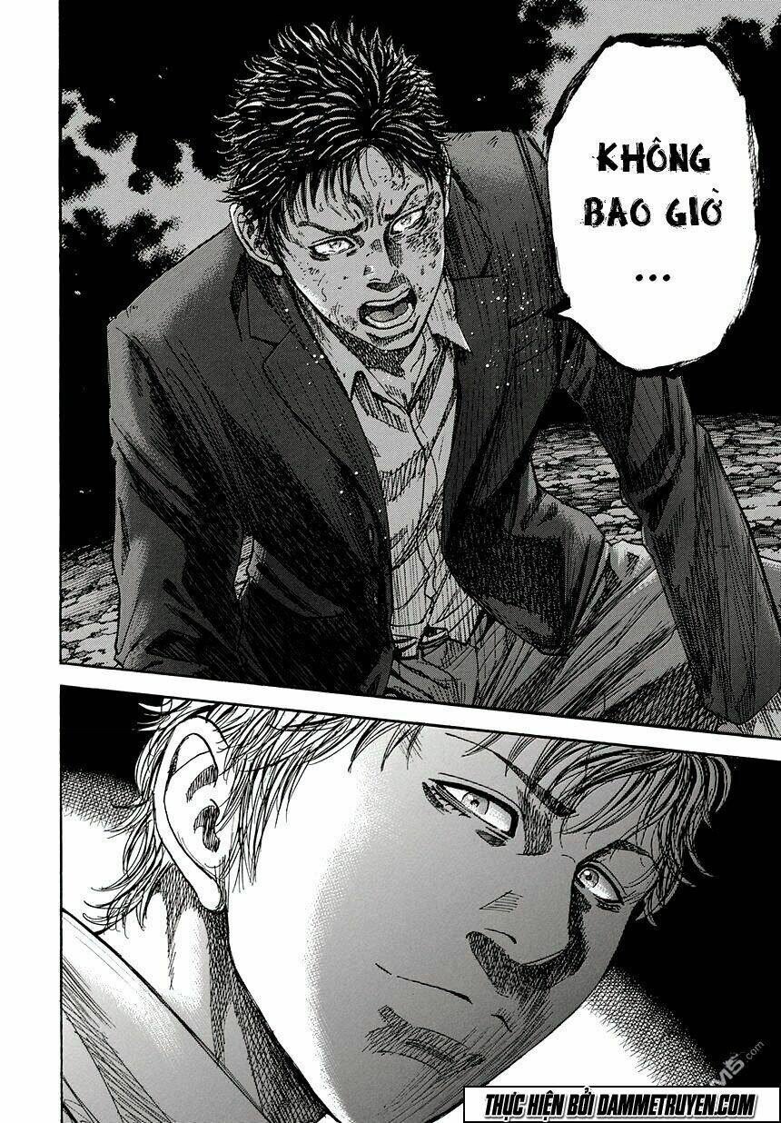 yokokuhan - the copycat chapter 1.2 22