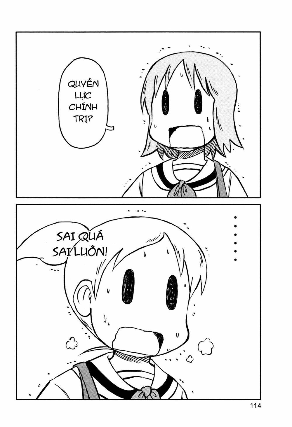 nichijou chapter 139 2