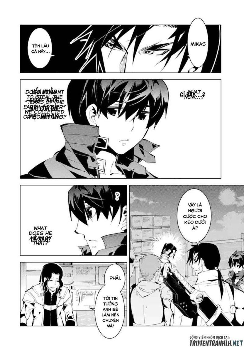 tensei kenja no isekai raifu ~ daini no shokugyo wo ete, sekai saikyou ni narimashita~ chapter 37.2 25