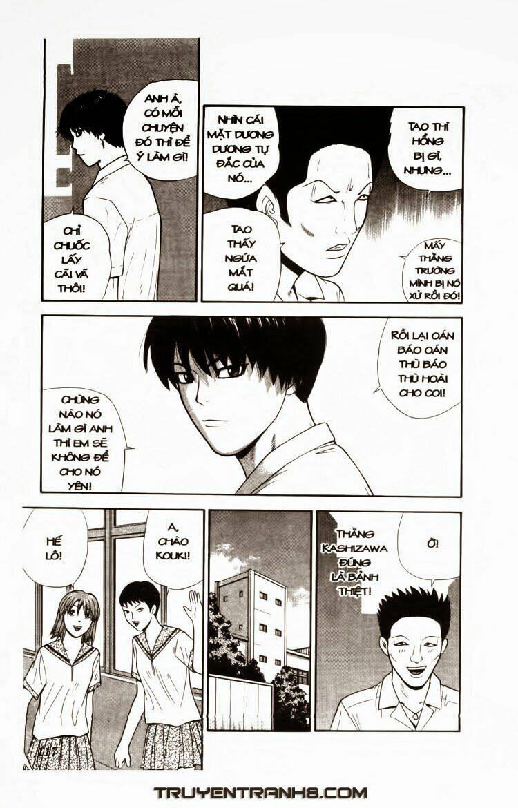 ocha ni gosu - đến quỷ cũng uống trà chapter 26 4