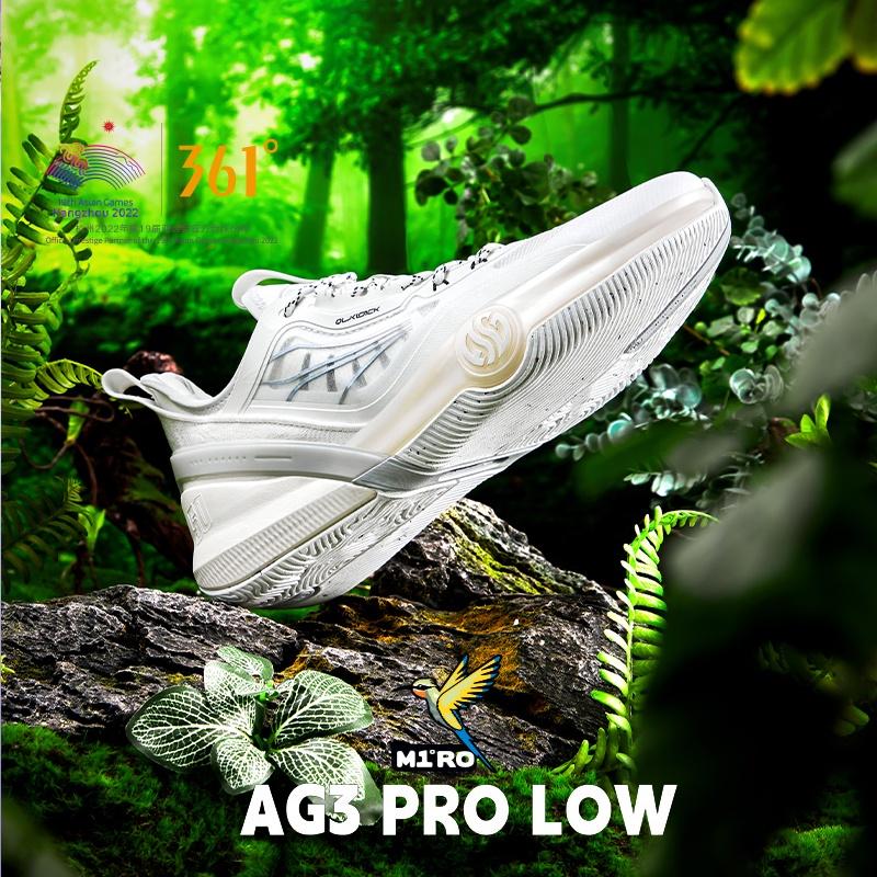 361 độ AG3 Pro Thấp Aaron Gordon Giày thể thao bóng rổ nam Giày chuyên nghiệp Khả năng chống trượt Sneaker nam 672321103 Color: white grey Shoe Size: 46