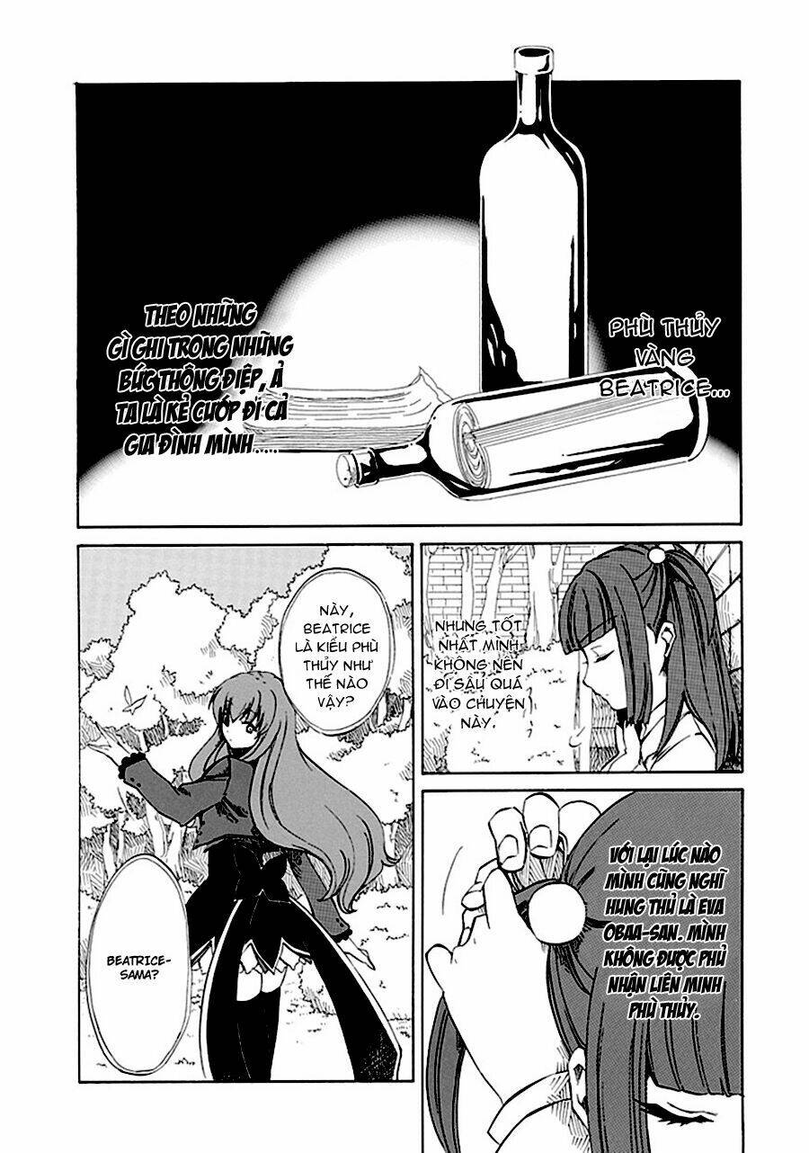 umineko no naku koro ni episode 4: alliance of the golden witch chapter 8 28