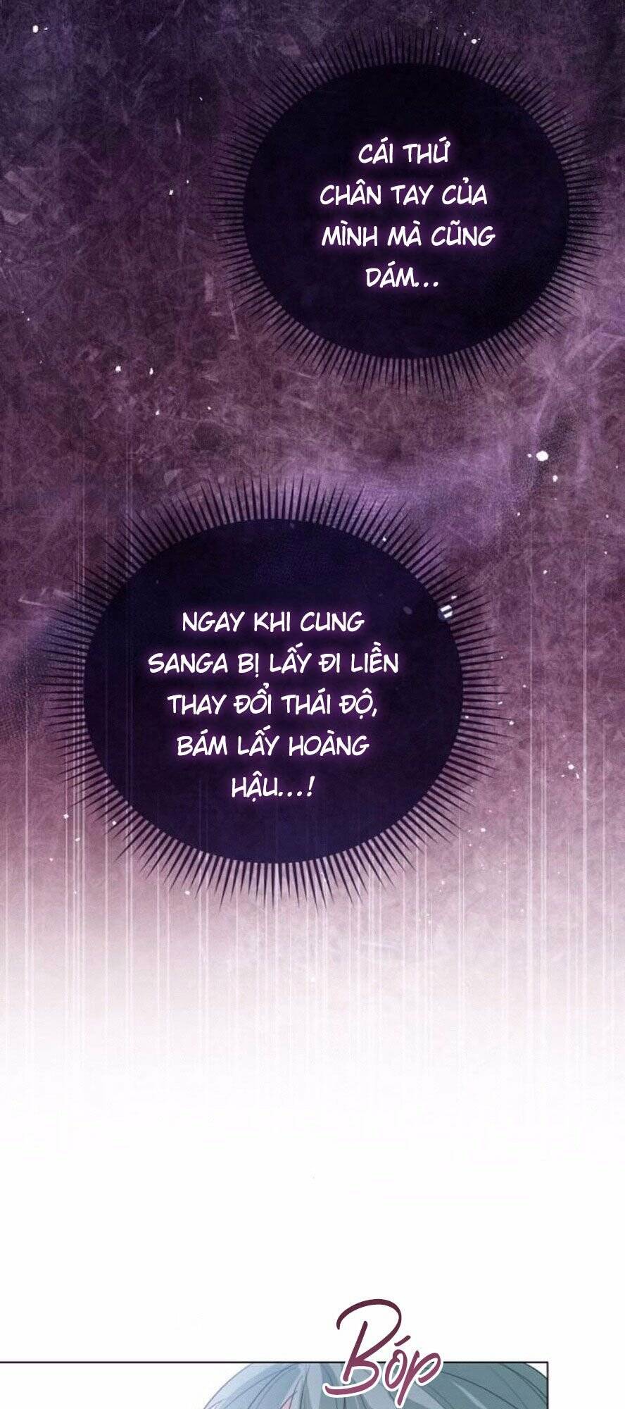 tôi sẽ từ bỏ vị trí hoàng hậu chapter 42 95