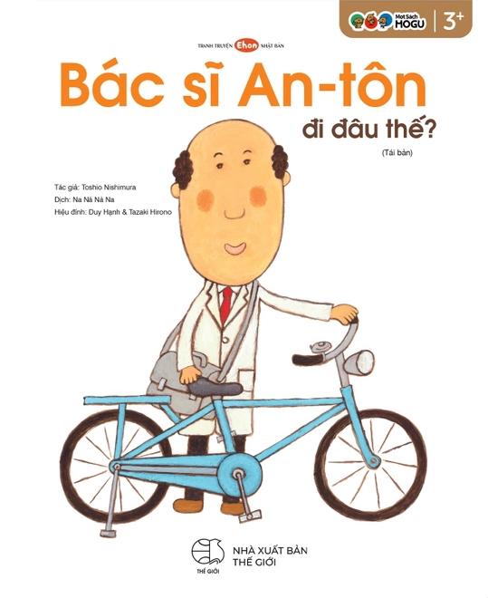 Sách - Tranh Truyện Ehon Nhật Bản - Bác Sĩ An-Tôn Đi Đâu Thế? (Tái Bản 2025)