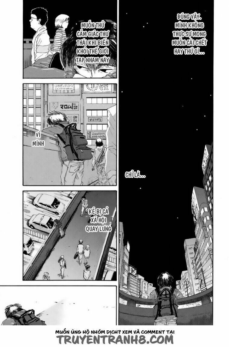 shuumatsu no tenki chapter 1 16