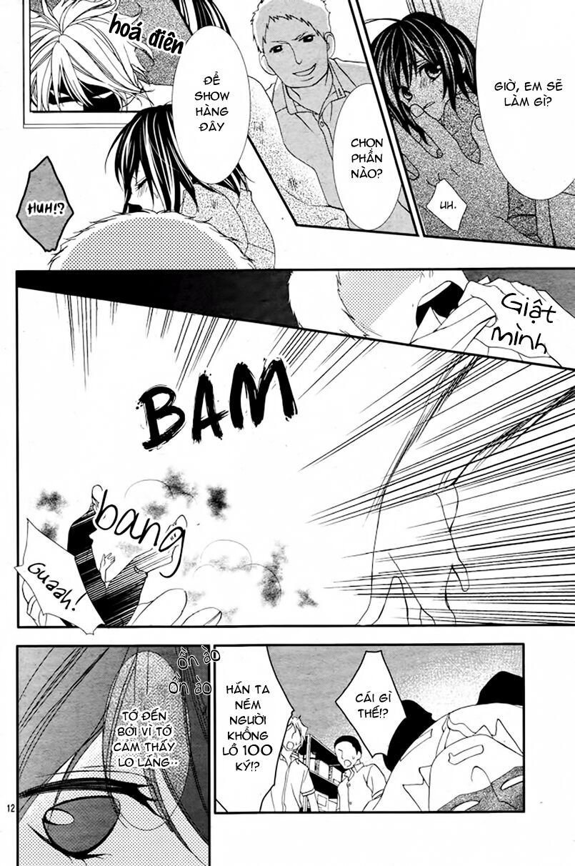 ookamidomo no shitsukekata chapter 2 12