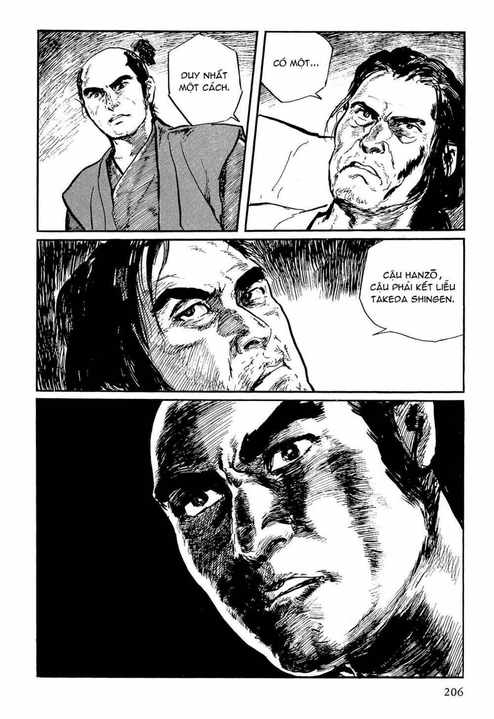 hanzou no mon chapter 57.1 51