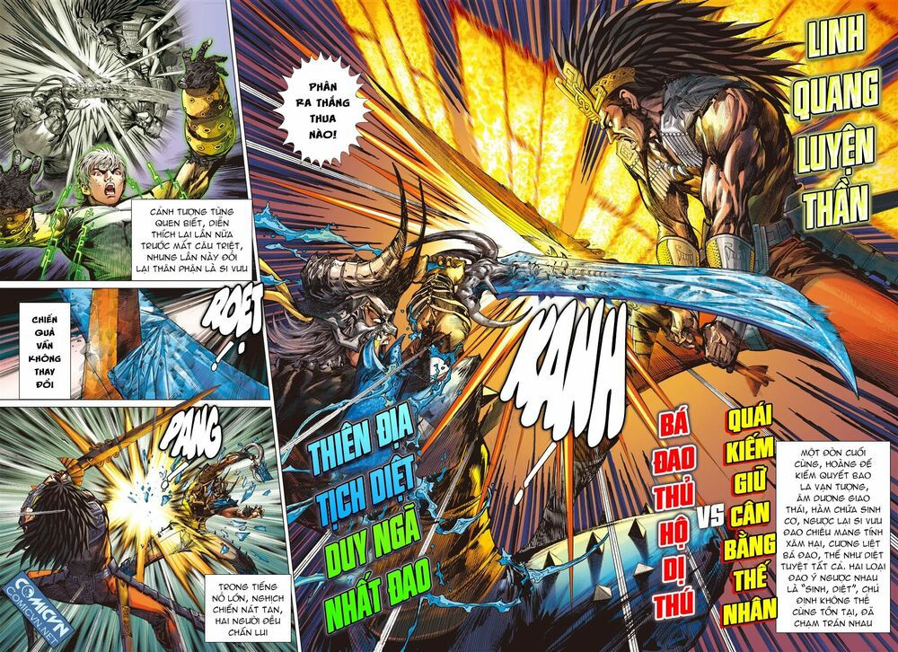 sơn hải kinh truyện chapter 52 15