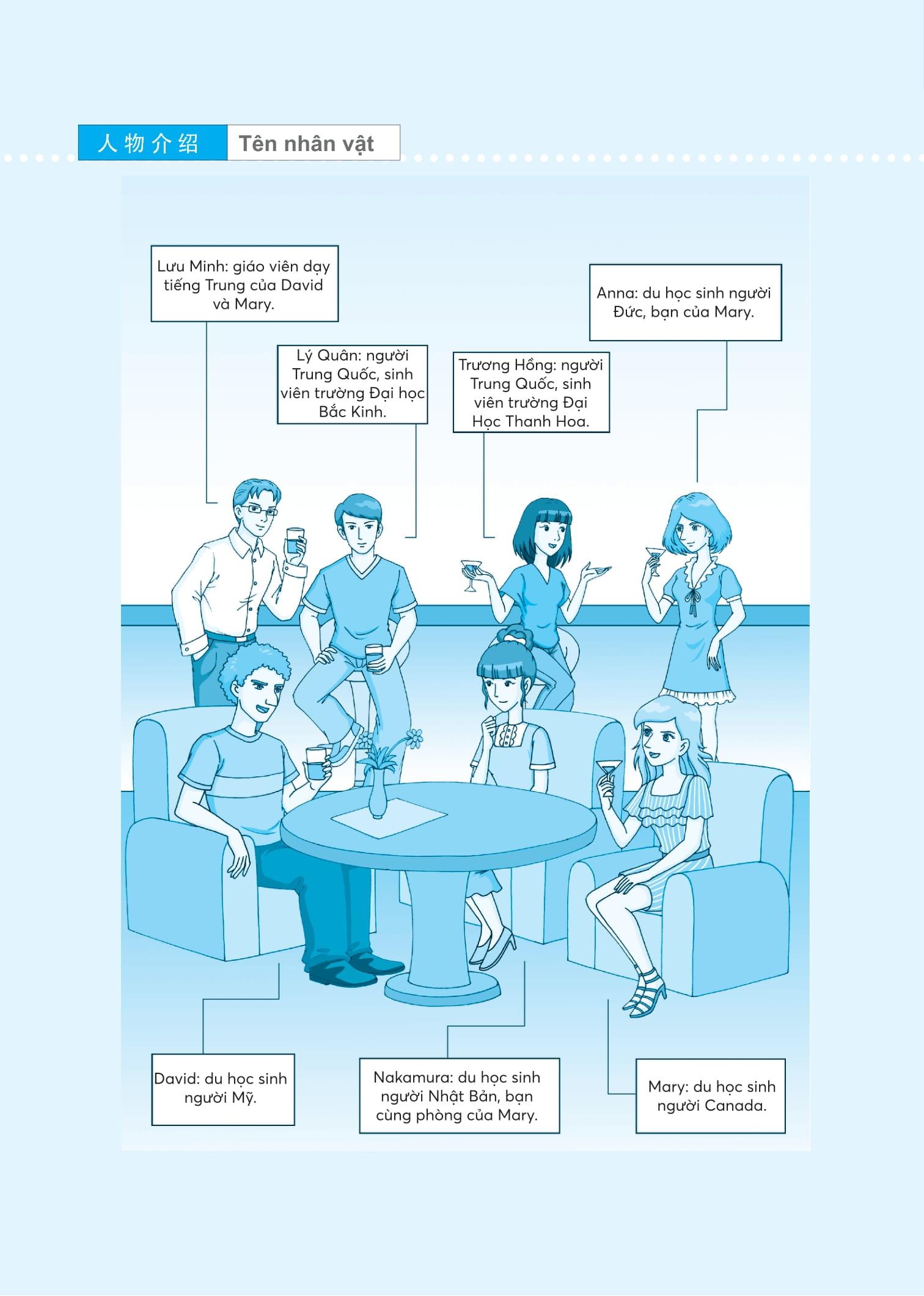 Sách - Giáo Trình Hán Ngữ Boya - Sơ Cấp - Tập 1 (Phiên Bản 3)