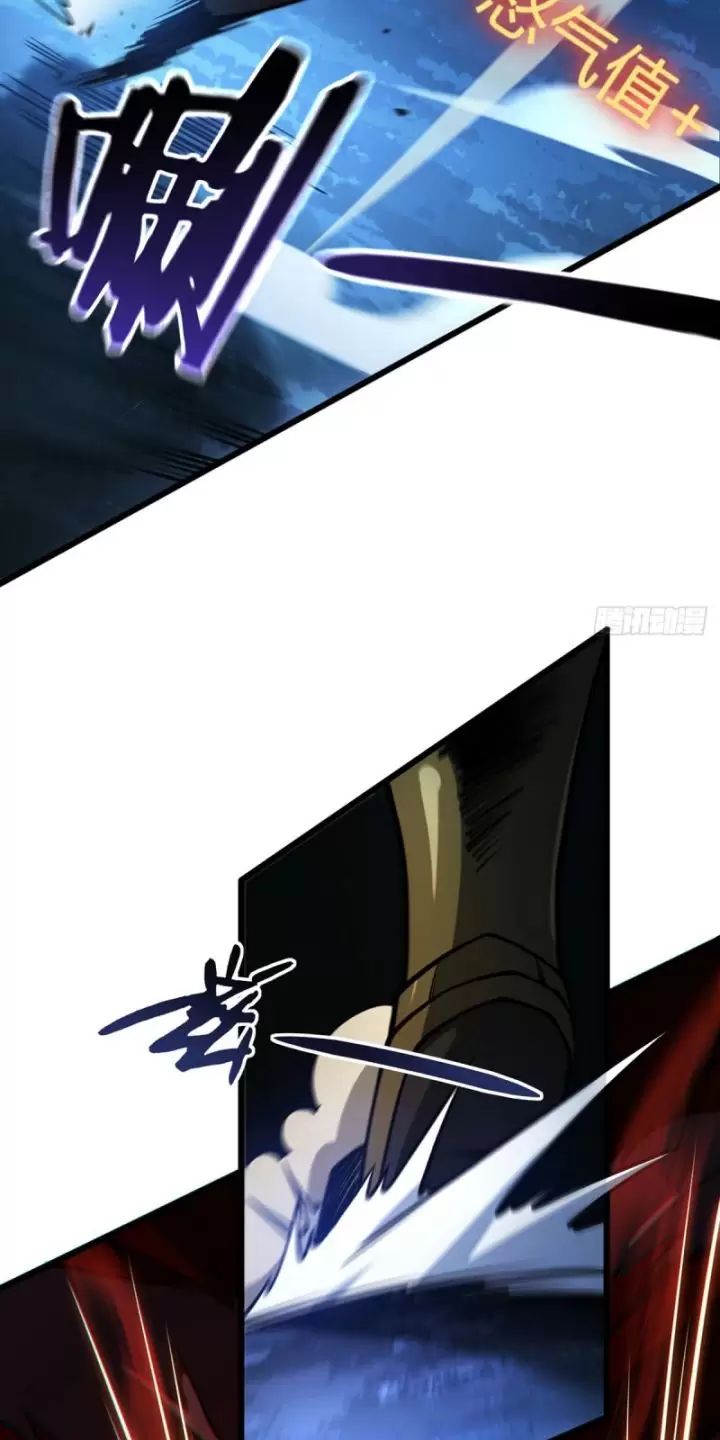 ta, chúa tể rừng xanh chapter 15 8