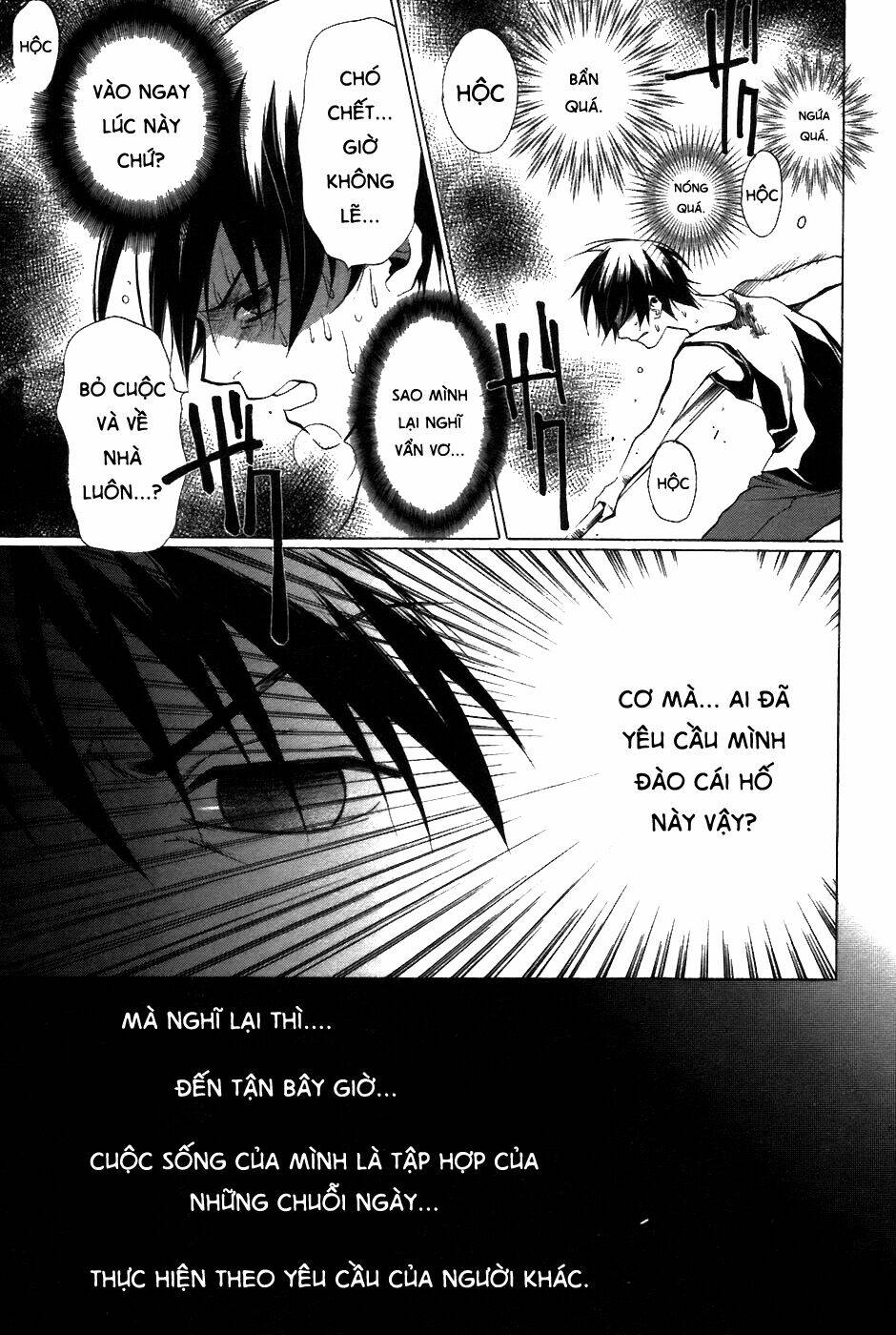 higurashi no naku koro ni-tatarigoroshi hen chapter 9 23