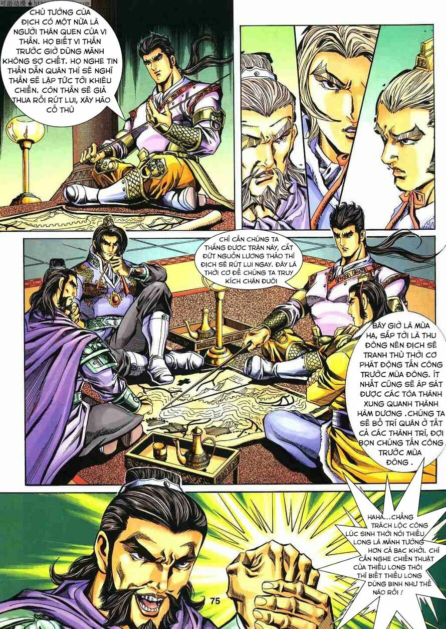 tầm tần ký chapter 121 15