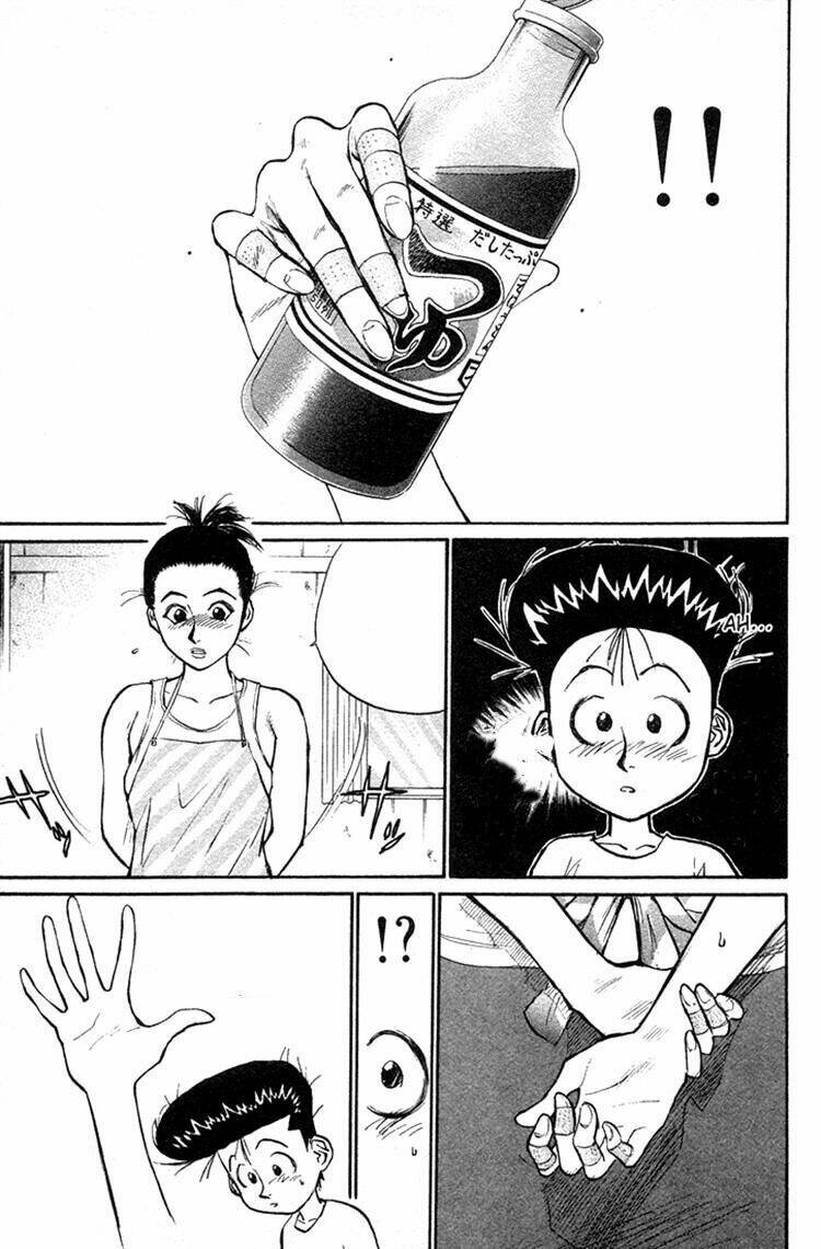 ningen kyouki katsuo chapter 24 16