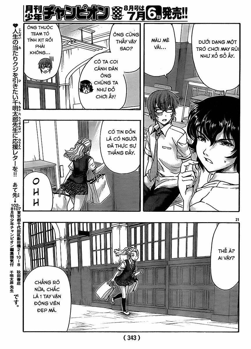kimiiro focus-new chapter 12 23