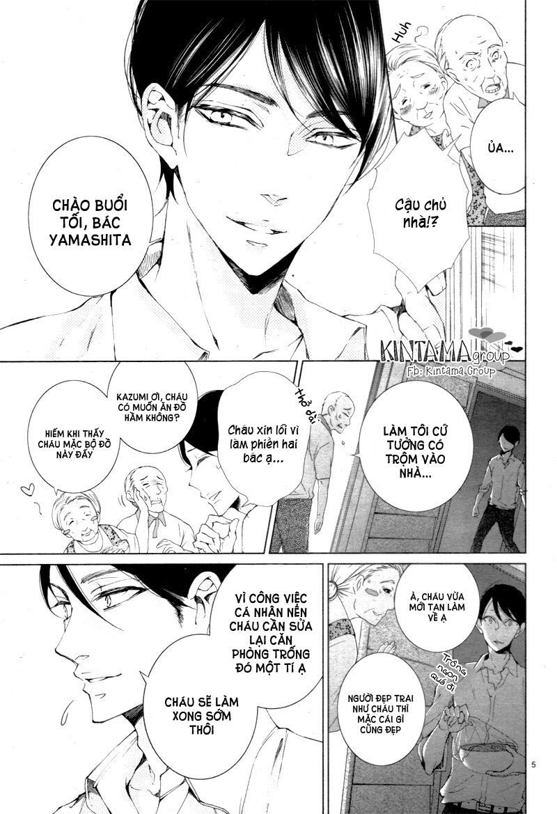 shitsuji-tachi no chinmoku chapter 4 5