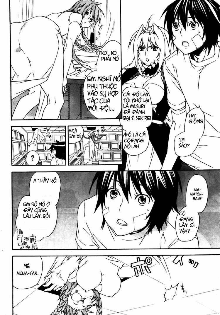 sekirei chapter 79 4