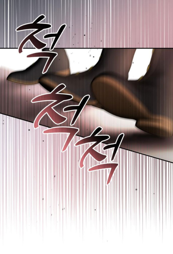 Bạo Chúa Muốn Có Cuộc Sống Tốt Đẹp chapter 38.2 - Trang 48