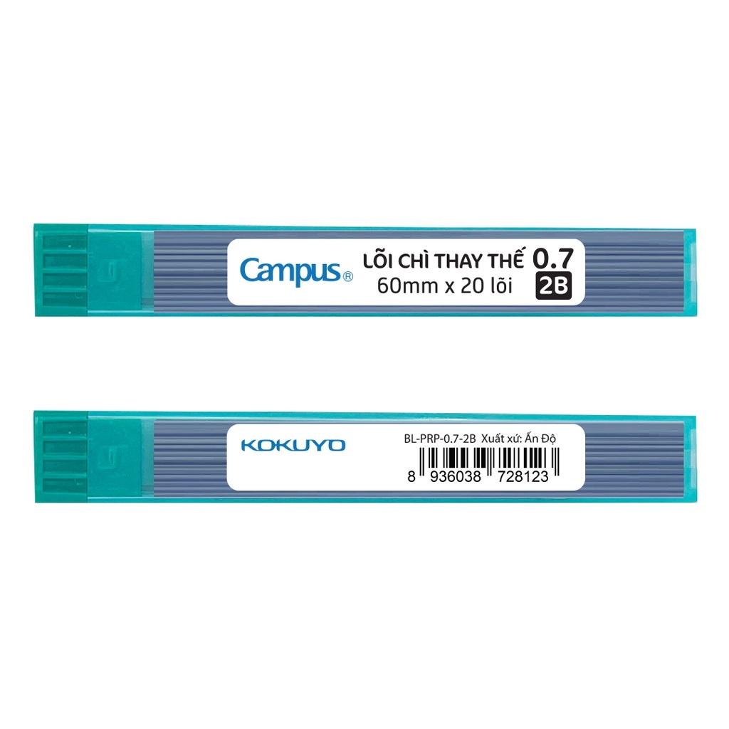 Ruột chì kim Campus 0.5mm BL-PRP-0.5-2B