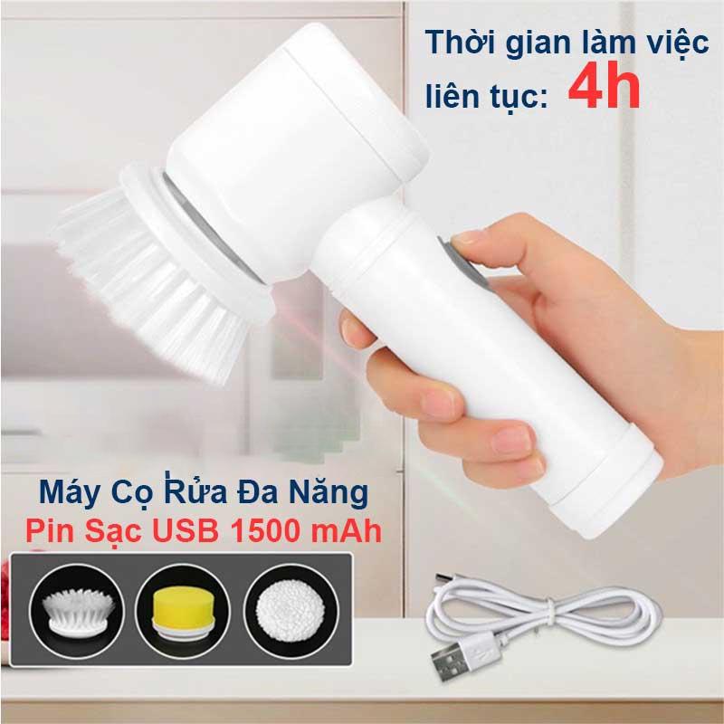 Máy Cọ Rửa Điện Đa Năng Sạc USB, bàn chải Vệ Sinh Bếp, Bồn Rửa Mặt, Đánh Giày, đánh bóng Magic Brush với 3 đầu thay thế