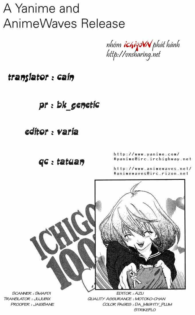 quần lót dâu tây chapter 94 22