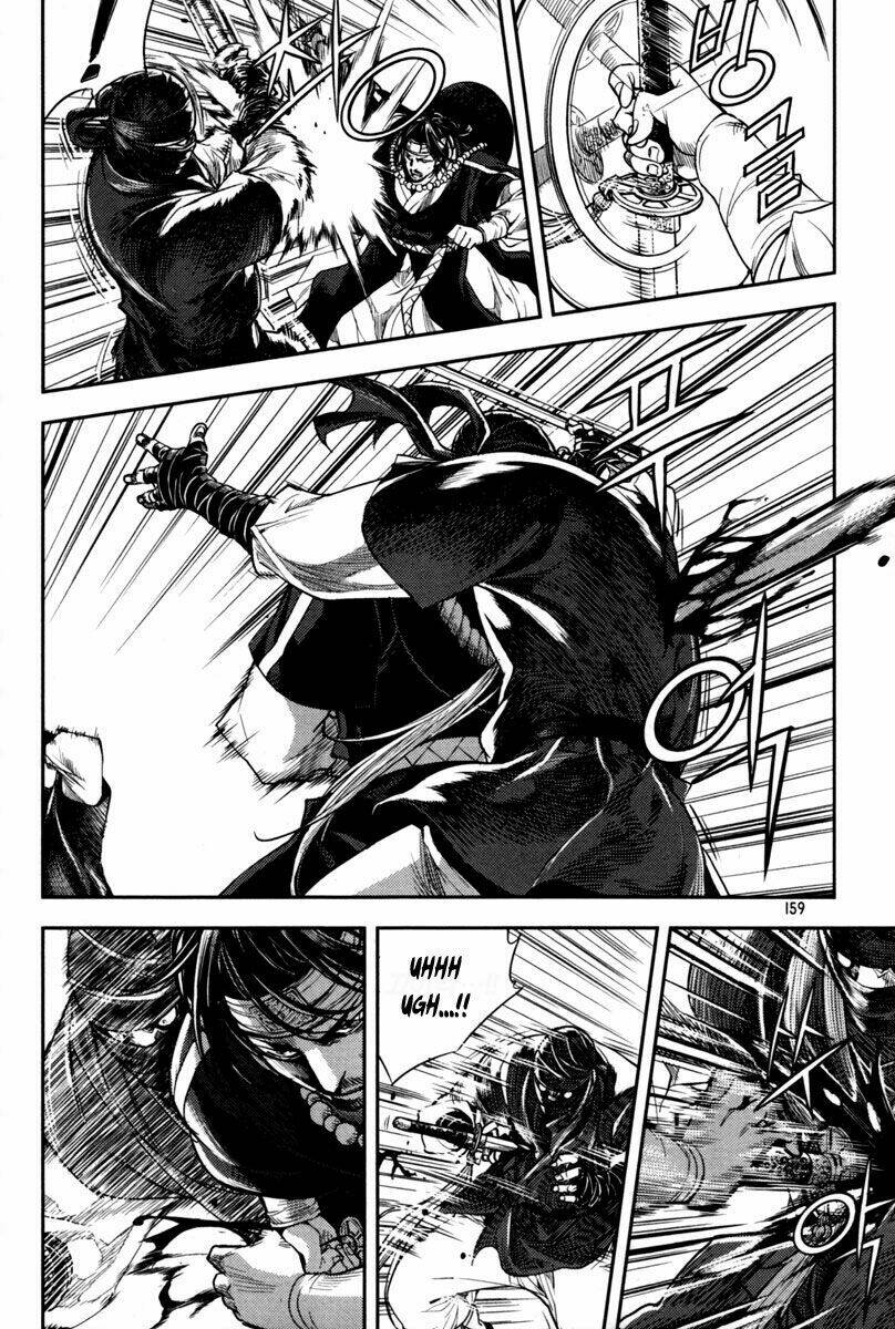 honorable baek dong soo chapter 6 14