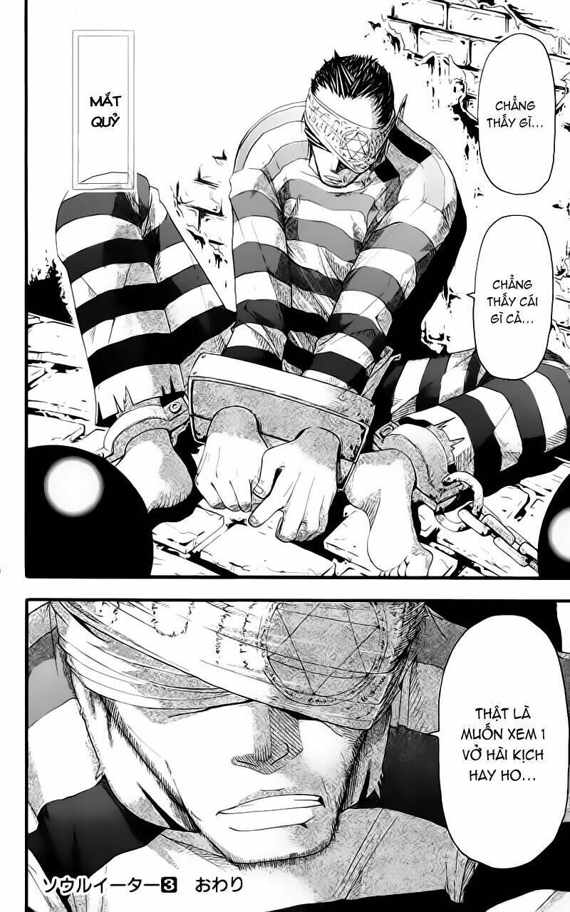 soul eater chapter 9 41