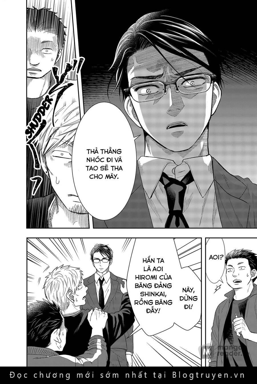 boku to jingi naki ojisan - hàng xóm là giang hồ chapter 2.5 6